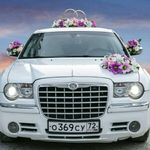 Украшение  машины