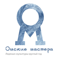 Ледовое шоу "Омские мастера" Артисты по жанрам