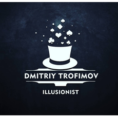 Дмитрий Трофимов Артисты по жанрам