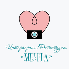 Мечта 