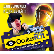 Oculus Rift Артисты по жанрам