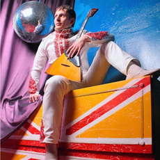 Илья Богданов Артисты по жанрам