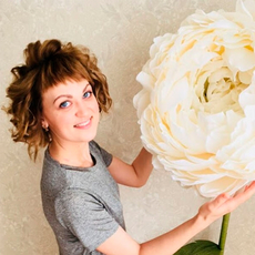 Ведущий Анна Нацук 