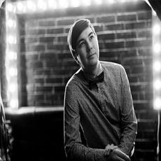 Ведущий Артур Бебешев 