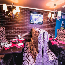 Ресторан Ataman's 