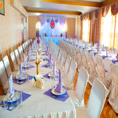 Ресторан Bar On 