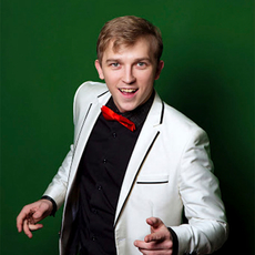 Ведущий Дмитрий Павлов 