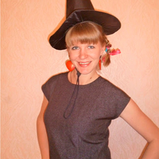 Ведущий Елена . 