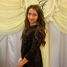 Ведущий Елена Скакун 