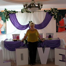 Ведущий Ирина Куликова 