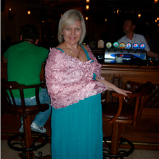 Ведущий Ирина Николаевна Белозерова 