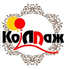 Оформление свадеб Коллаж Декор