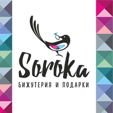 Свадебные аксессуары Магазин бижутерии и подарков "Soroka" Товары