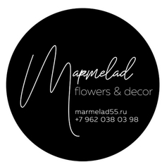 Мастерская Мармелад Для свадьбы