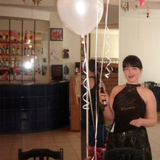 Ведущий Надежда Ананьева 