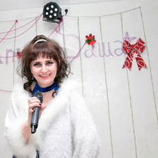 Ведущий Надежда Фот 