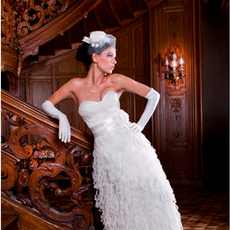 NARECHENA Для свадьбы