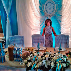 Ведущий Наталья Грицына 