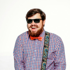 Ведущий Павел Горяев 