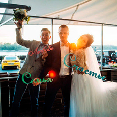 Ведущий SAVA SHOW 