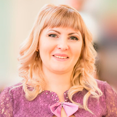 Ведущий Светлана Бабкова 