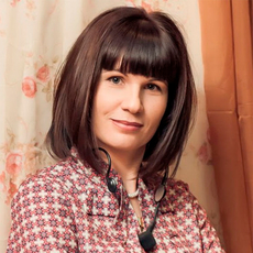 Ведущий Светлана Ступникова 