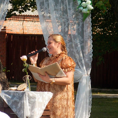 Ведущий Татьяна Каменская 