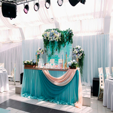 Ресторан Vegas 