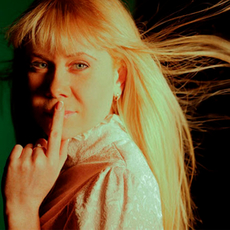 Ведущий Вера Жилина 