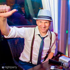 Ведущий Виктор Ведущий 