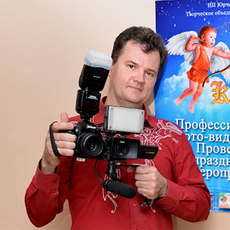 Видеограф Владимир Юрченко 