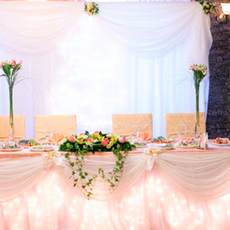 Ресторан Арго 