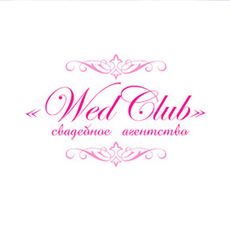 Антонина Алемасцева Услуги