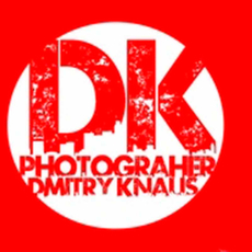 Фотограф Дмитрий Кнаус Фотографы