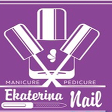 Свадебная компания Екатерина Нейл Услуги