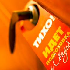 Хореограф Игорь Елагин Услуги