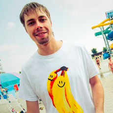 Фотограф Иван Чубков Фотографы