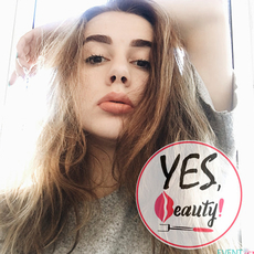 Стилист Лиза Величко Услуги