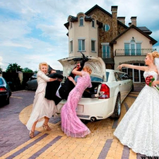 Студия Свадебных Решений Услуги