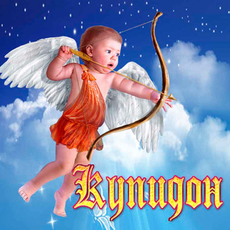 Фотограф Владимир Юрченко Фотографы