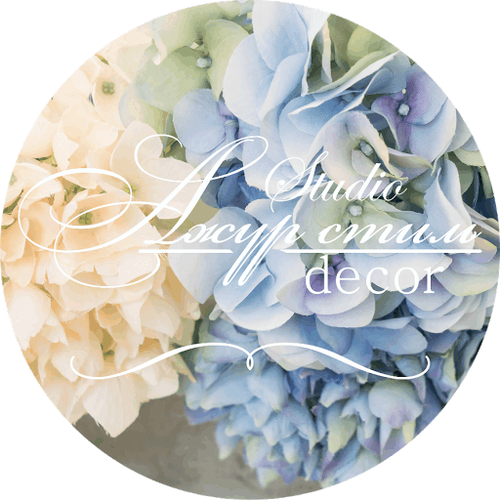 Оформление свадеб Студия свадебного декора Ажур Стиль Декор