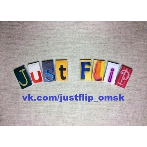 Just Flip Артисты по жанрам