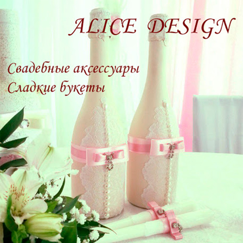 Свадебные аксессуары Алиса Быкова Товары