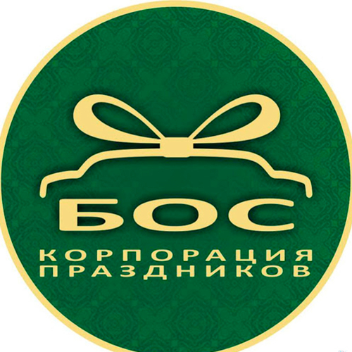 Оформление свадеб Блеск&Бархат Декор