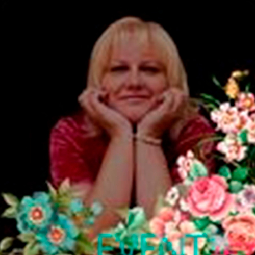 Ведущий Елена и Компания 