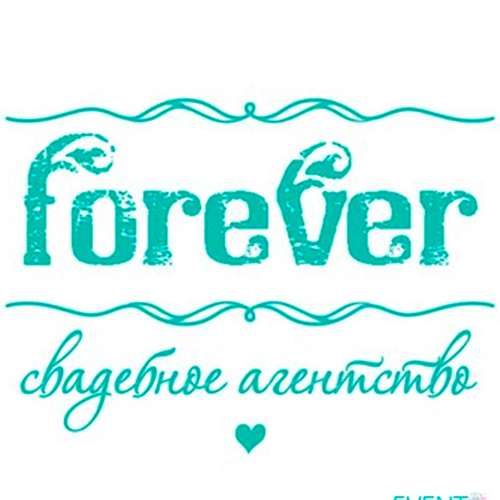 Свадебные аксессуары Forever Товары