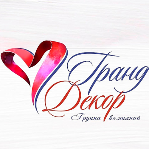 Оформление свадеб Гранд Декор Декор