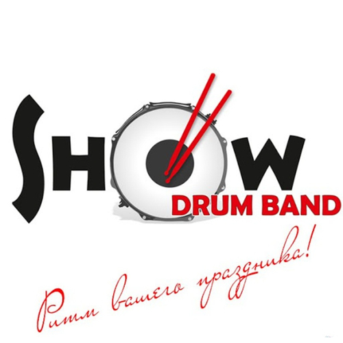 Группа барабанщиков "Show Drum Band" Артисты по жанрам
