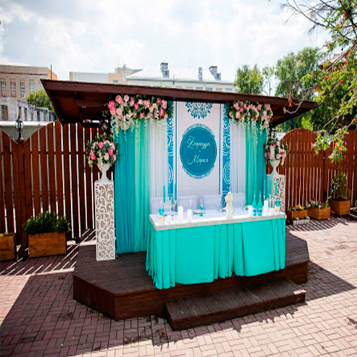 Ресторан Халиф 