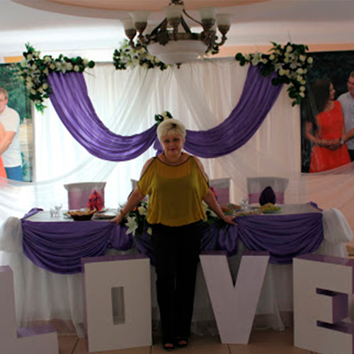 Ведущий Ирина Куликова 